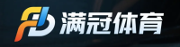 满冠体育官方平台 Logo